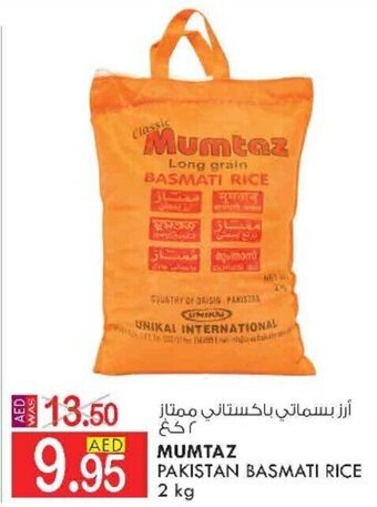 KM Trading Mumtaz Pakistan basmati rice 2KG offer