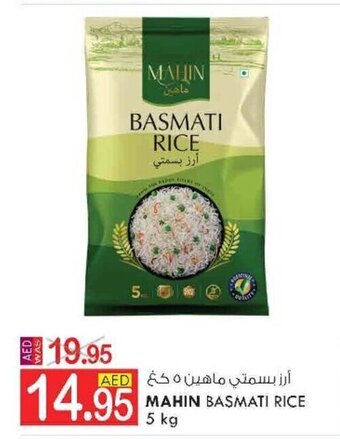 KM Trading Mahin basmati rice 5 KG offer