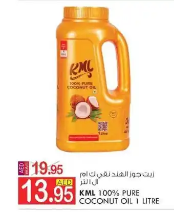 KM Trading KML 100% pure coconut oil 1LITRE offer