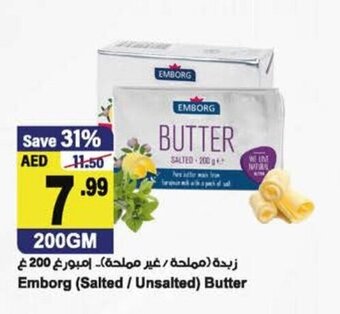 Almaya supermarket Emborg (salted/ unsalted) butter 200GM offer