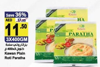 Almaya supermarket Kawan plain roti paratha 3x400GM offer