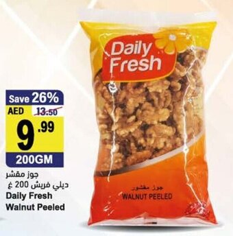 Almaya supermarket Daily fresh walnut peeled 200GM offer