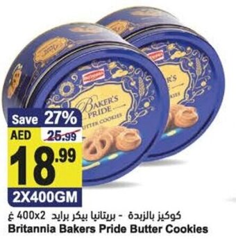 Almaya supermarket Britannia bakers pride butter cookies 2x400GM offer