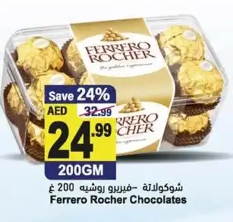 Almaya supermarket Ferrero rocher chocolates offer