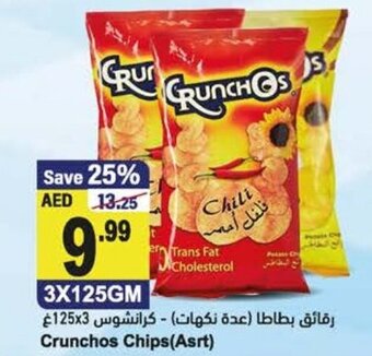 Almaya supermarket Crunchos chips (asrt) 3x125GM offer