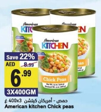 Almaya supermarket American kitchen chick peas 3x400GM offer