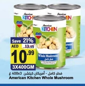 Almaya supermarket American kitchen whole mushroom 3x400GM offer