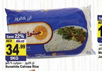 Almaya supermarket Sunwhite Calrose Rice 5kg offer