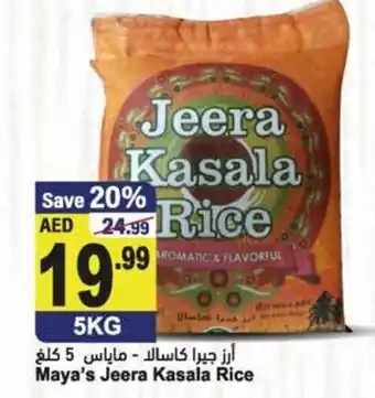 Almaya supermarket Maya's Jeera Kasala Rice 5Kg offer