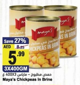 Almaya supermarket Maya's Chickpeas In Brine 3x400gm offer