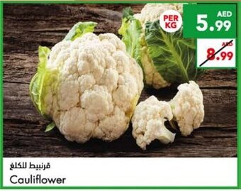 Almaya supermarket Cauliflower offer