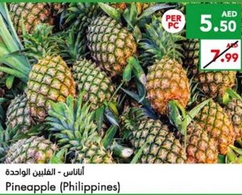 Almaya supermarket Pineapple - Philippines offer