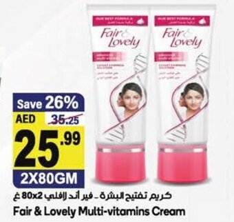 Almaya supermarket Fair & Lovely Multi-Vitamins Cream offer