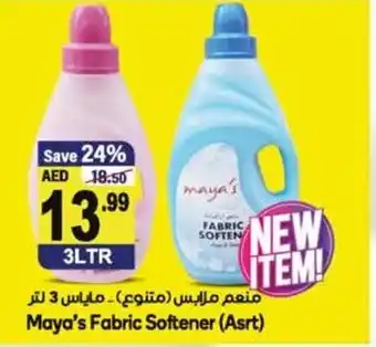 Almaya supermarket Maya's Fabric Softener offer