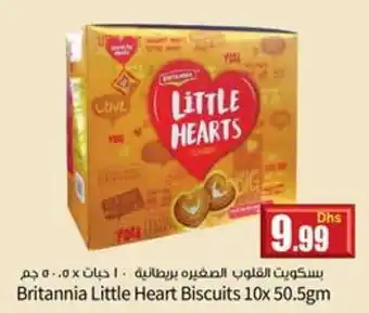 Istanbul Supermarket Britannia little heart biscuits 10x50.5GM offer