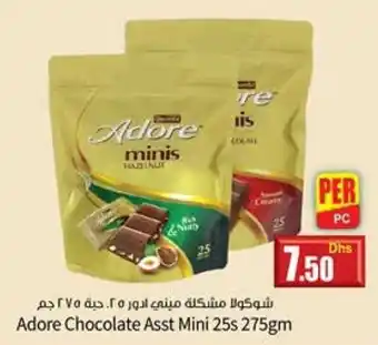 Istanbul Supermarket Adore chocolate ASSTD mini 25s 275GM offer