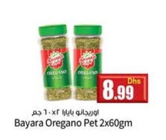 Istanbul Supermarket Bayara oregano pet 2x60GM offer