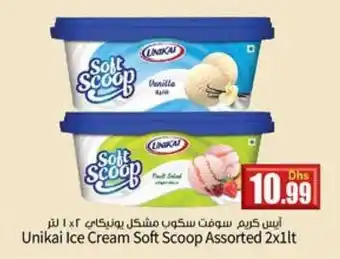 Istanbul Supermarket Unikai ice cream soft scoop assorted 2x1LT offer
