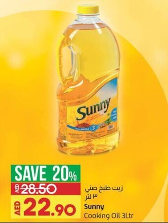 Lulu Hypermarket Sunny cooking oil 3LTR offer