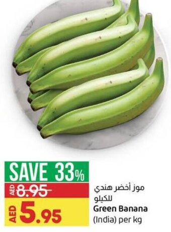 Lulu Hypermarket Green banana (India) per KG offer