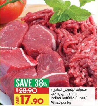 Lulu Hypermarket Indian buffallo cubes/minced per KG offer