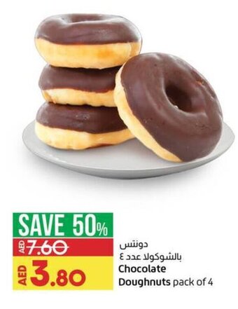 Lulu Hypermarket Chocolate doughnuts pack of 4 offer