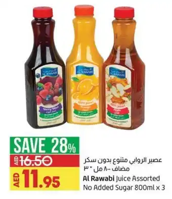 Lulu Hypermarket Al rawabi juice assorted no added sugar 800ML x 3 offer