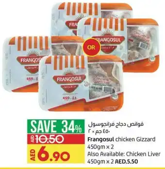 Lulu Hypermarket Frangosul chicken gizzard 450GMx2 Also available: chicken liver 450GM x 2 AED.5.50 offer