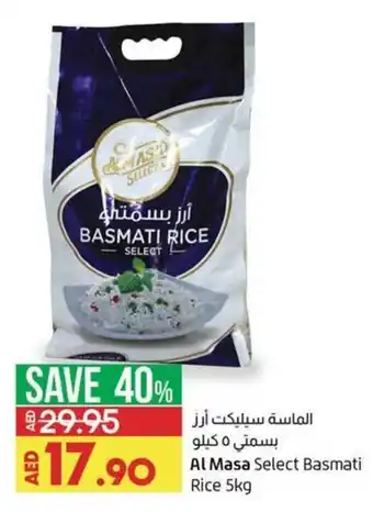 Lulu Hypermarket Al masa select basmati rice 5KG offer