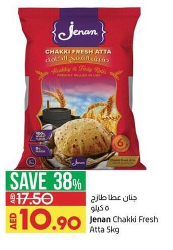 Lulu Hypermarket Jenan chakki fresh atta 5KG offer