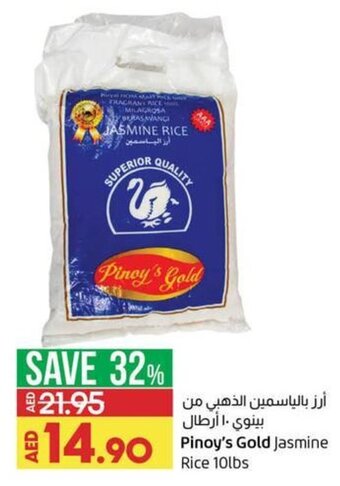 Lulu Hypermarket Pinoy's gold jasmine rice 10LBS offer