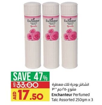 Lulu Hypermarket Enchanteur perfumed talc assorted 250GM x 3 offer