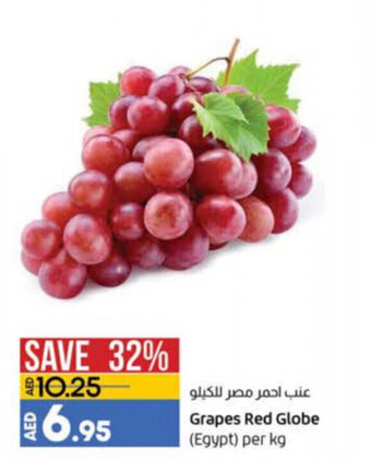 Lulu Hypermarket Grapes red globe (Egypt) per KG offer