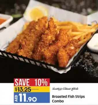 Lulu Hypermarket Broasted fish strips combo offer