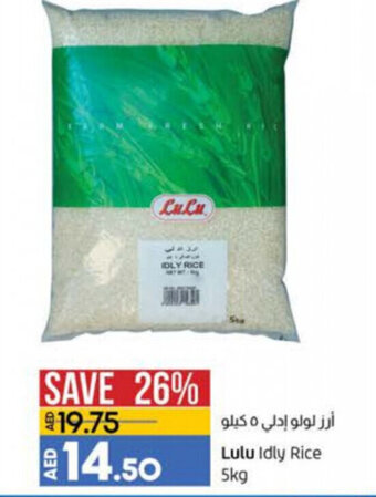 Lulu Hypermarket Lulu idly rice 5KG offer