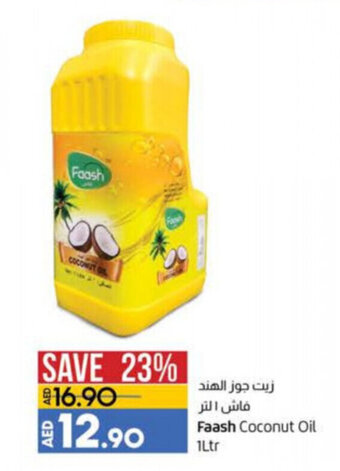Lulu Hypermarket Faash coconut oil 1LTR offer