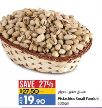 Lulu Hypermarket Pistachios small funduki 500GM offer