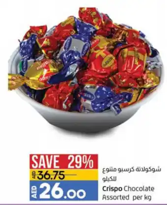 Lulu Hypermarket Crispo chocolate assorted per KG offer
