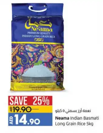 Lulu Hypermarket Neama Indian basmati long grain rice 5KG offer