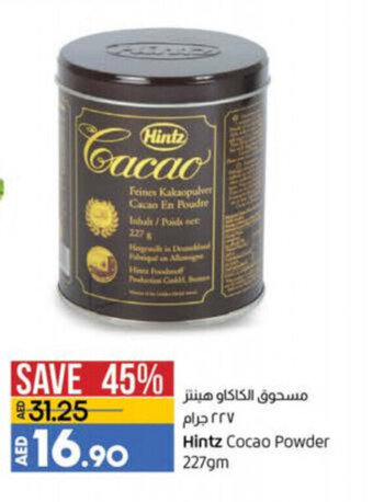Lulu Hypermarket Hintz cocoa powder 227GM offer