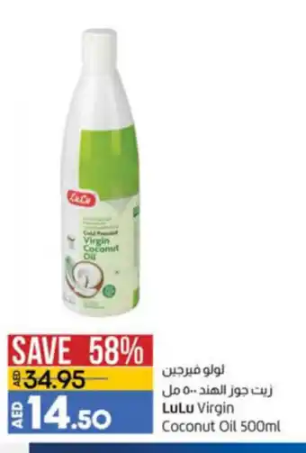 Lulu Hypermarket Lulu virgin coconut oil 500ML offer