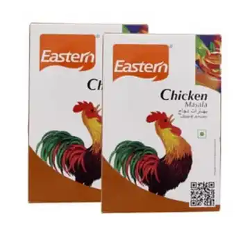 Lulu Hypermarket Eastern chicken masala value pack 2 x 160g offer