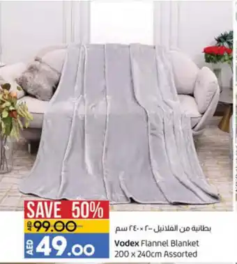Lulu Hypermarket Vodex flannel blanket 200 x 240cm assorted offer
