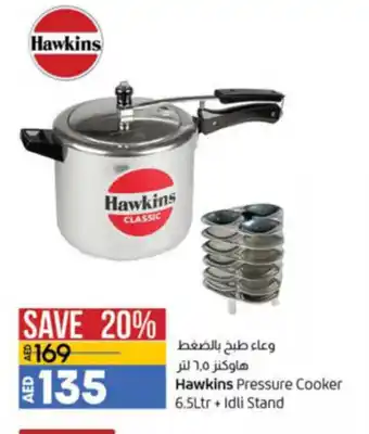 Lulu Hypermarket Hawkins pressure cooker 6.5 ltr + idli stand offer