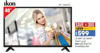 Lulu Hypermarket Ikon LED smart tv IK-E40DMS 40in offer