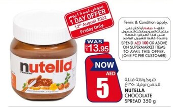 KM Trading Nutella Chocolate Spread 350 g offer