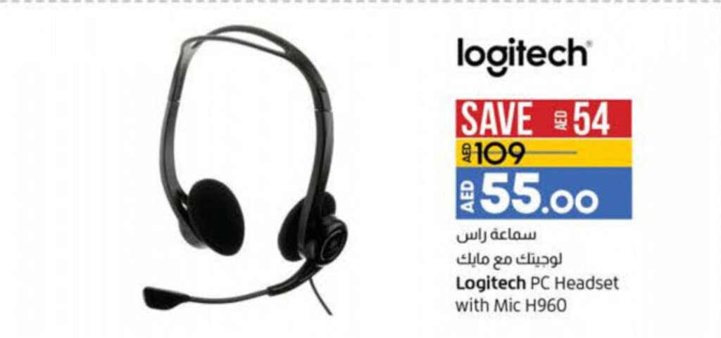 Logitech h960 best sale