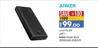 Lulu Hypermarket Anker power bank 20000mAh A1363H11 offer