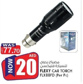 KM Trading Flexy car torch flx88fd per pc offer