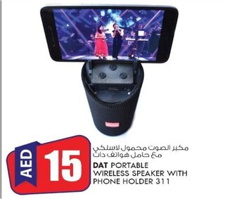 KM Trading Dat portable wireless speaker with phone holder 311 offer